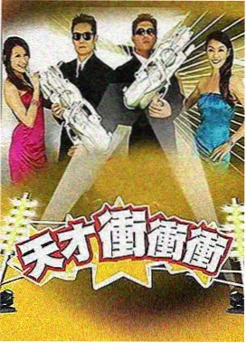 甜蜜惩罚动漫全集-女主角